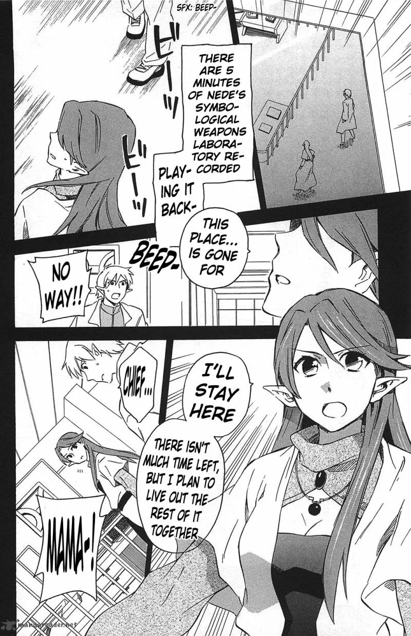 Star Ocean 2 Second Evolution Chapter 14 page 19