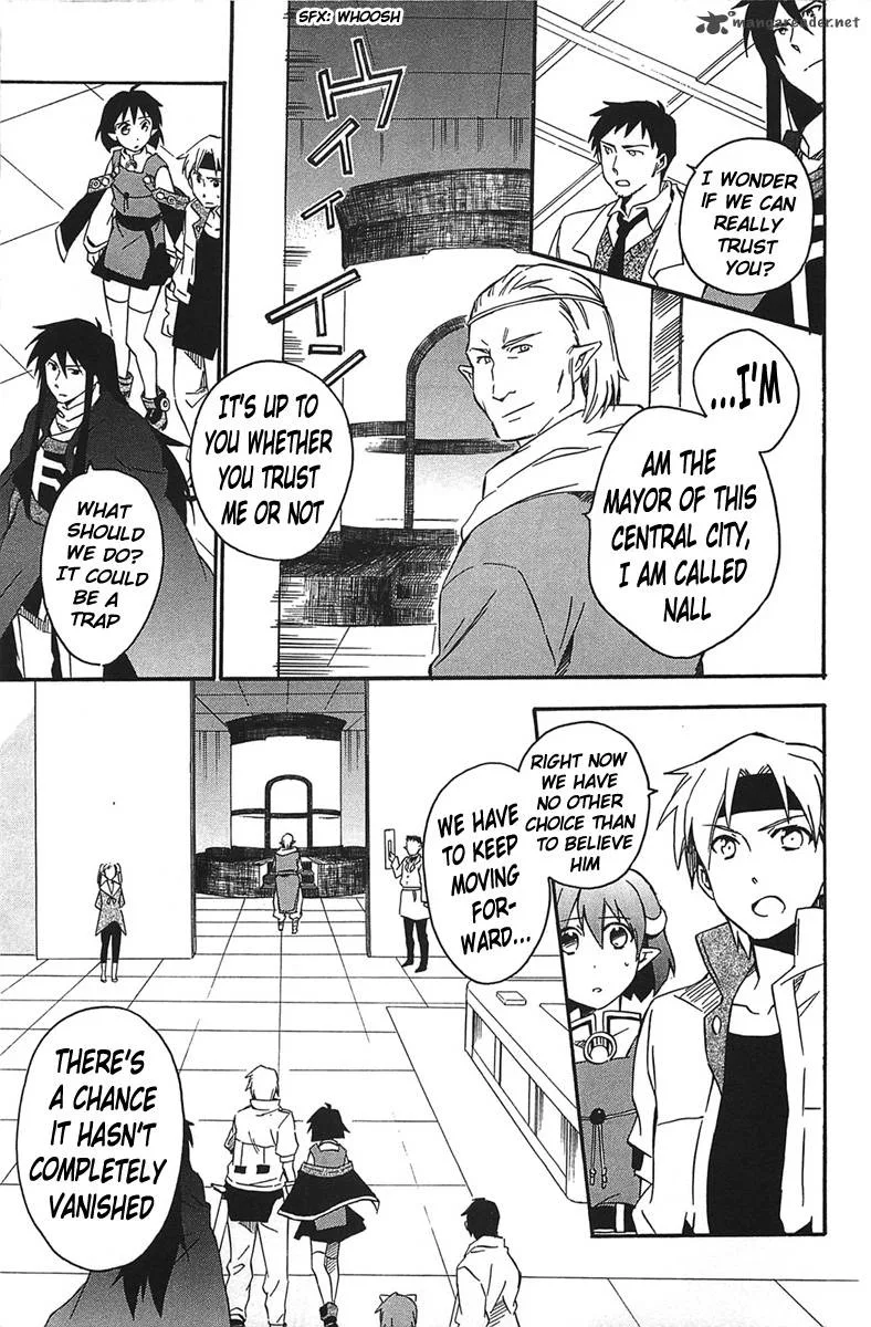 Star Ocean 2 Second Evolution Chapter 14 page 4