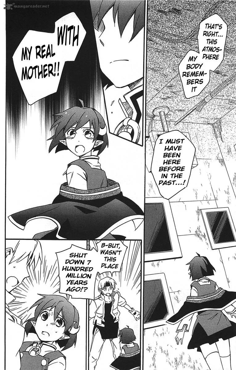 Star Ocean 2 Second Evolution Chapter 14 page 13