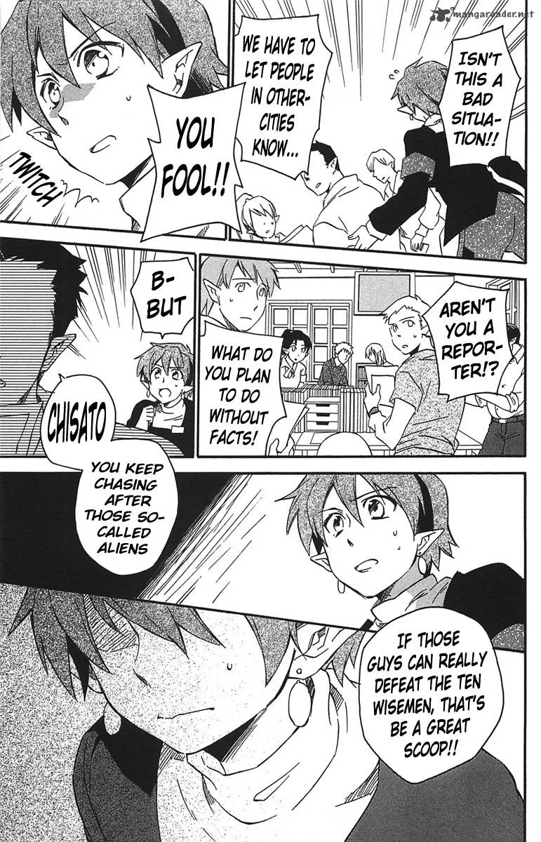 Star Ocean 2 Second Evolution Chapter 14 page 6