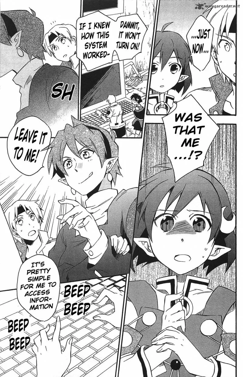 Star Ocean 2 Second Evolution Chapter 14 page 16