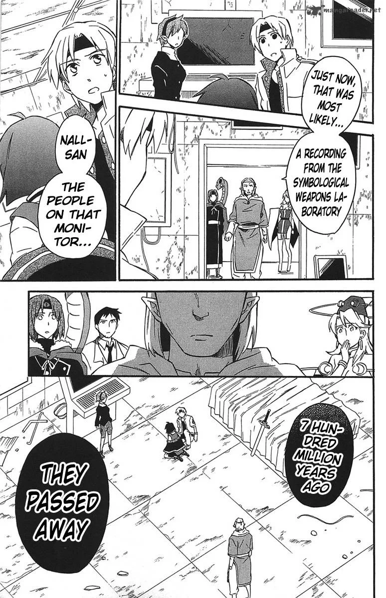 Star Ocean 2 Second Evolution Chapter 14 page 29