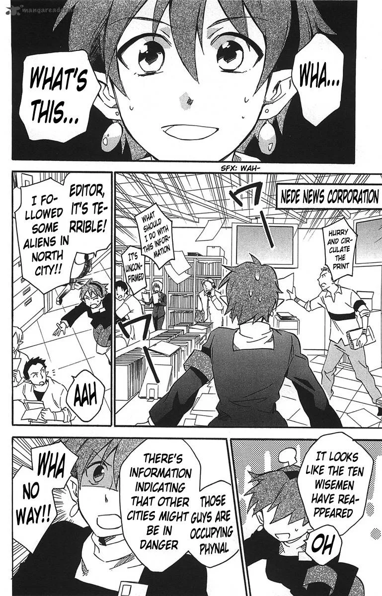 Star Ocean 2 Second Evolution Chapter 14 page 5