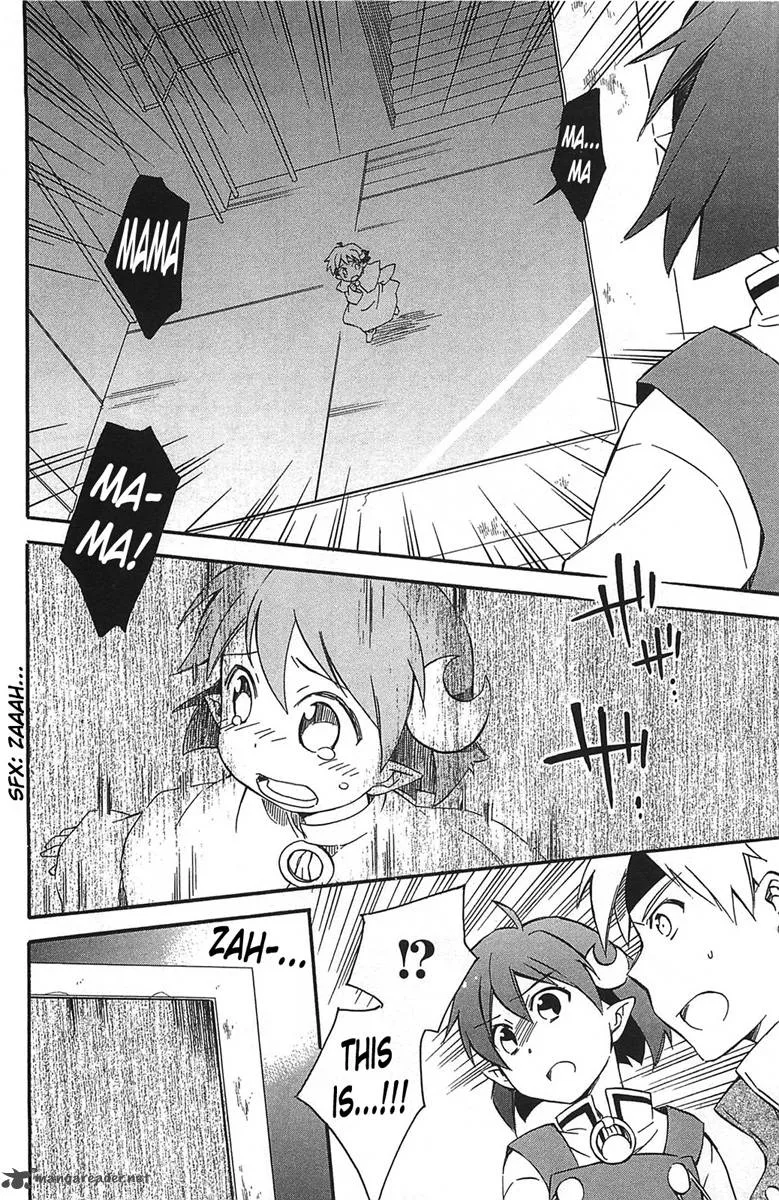 Star Ocean 2 Second Evolution Chapter 14 page 15