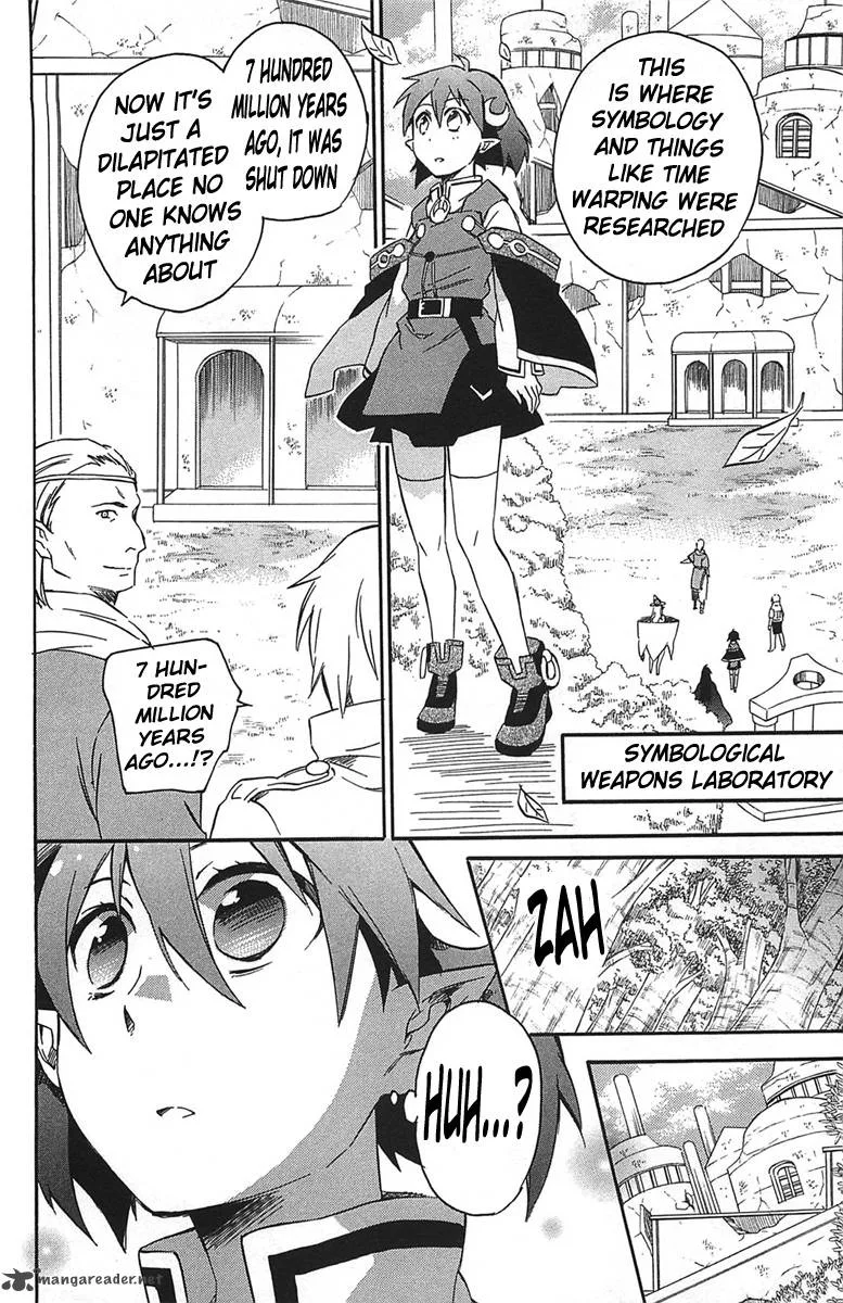 Star Ocean 2 Second Evolution Chapter 14 page 7