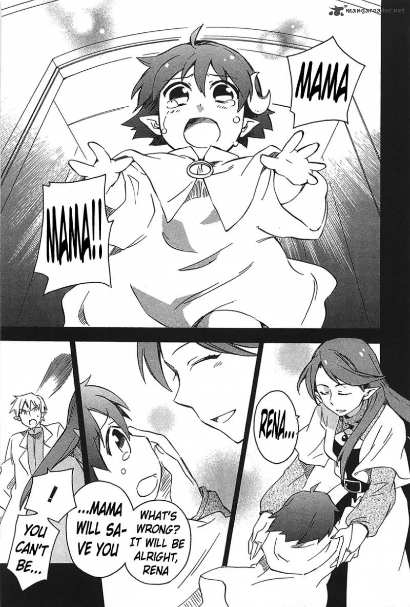 Star Ocean 2 Second Evolution Chapter 14 page 20