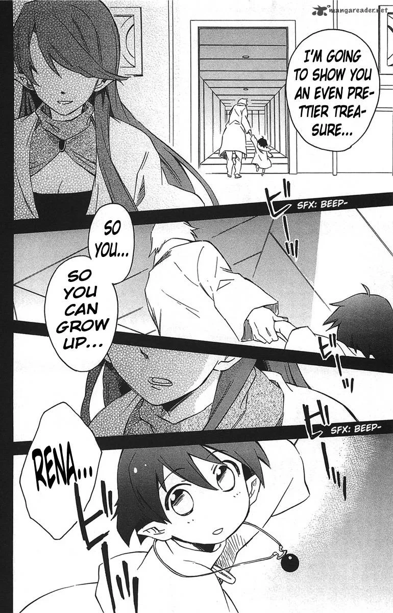 Star Ocean 2 Second Evolution Chapter 14 page 25