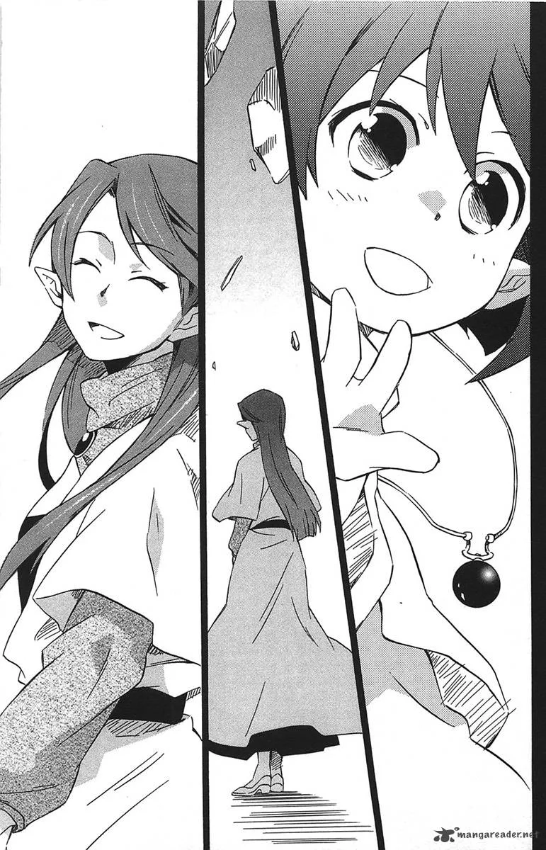 Star Ocean 2 Second Evolution Chapter 14 page 26