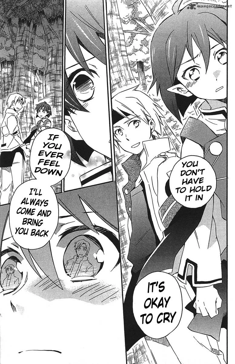 Star Ocean 2 Second Evolution Chapter 14 page 35