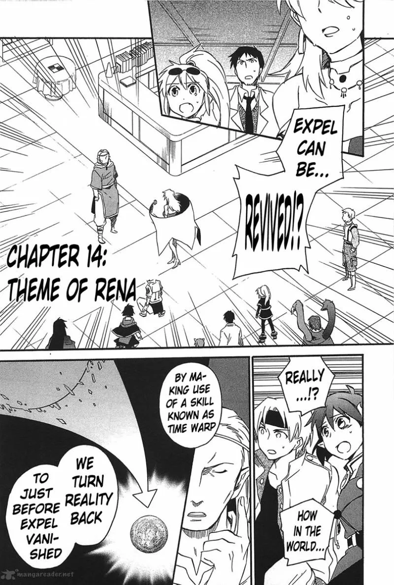 Star Ocean 2 Second Evolution Chapter 14 page 2