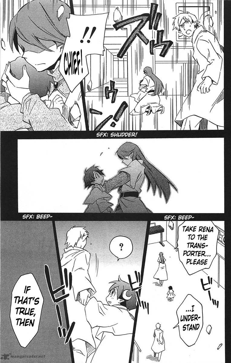 Star Ocean 2 Second Evolution Chapter 14 page 24