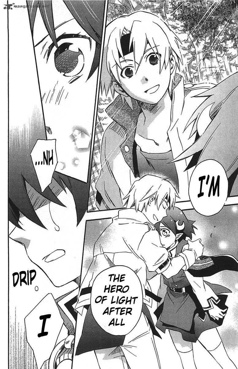 Star Ocean 2 Second Evolution Chapter 14 page 36