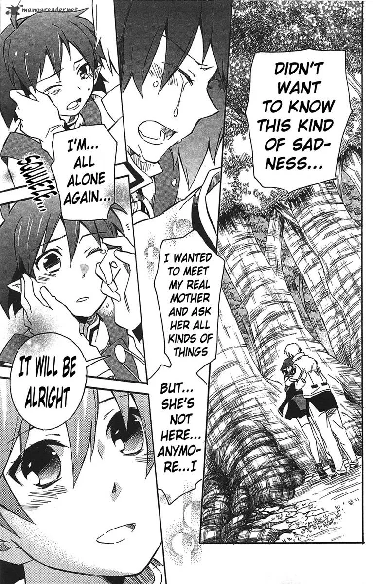 Star Ocean 2 Second Evolution Chapter 14 page 37