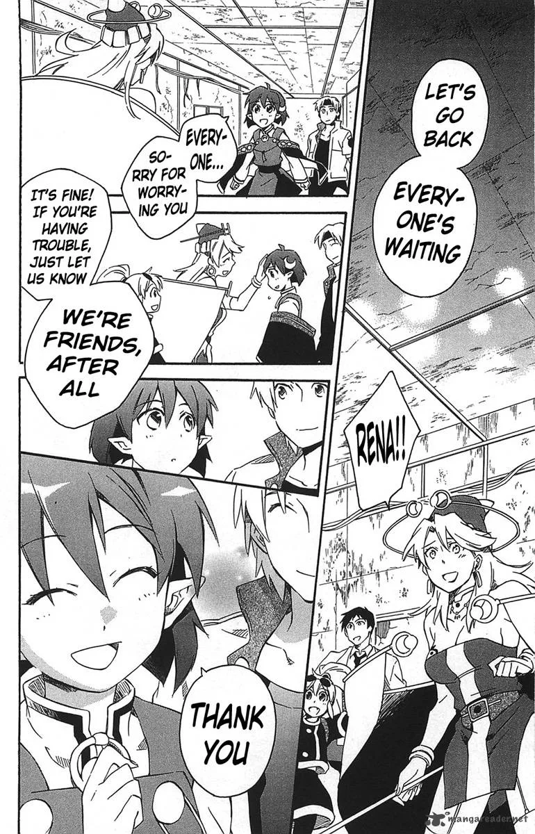 Star Ocean 2 Second Evolution Chapter 14 page 39