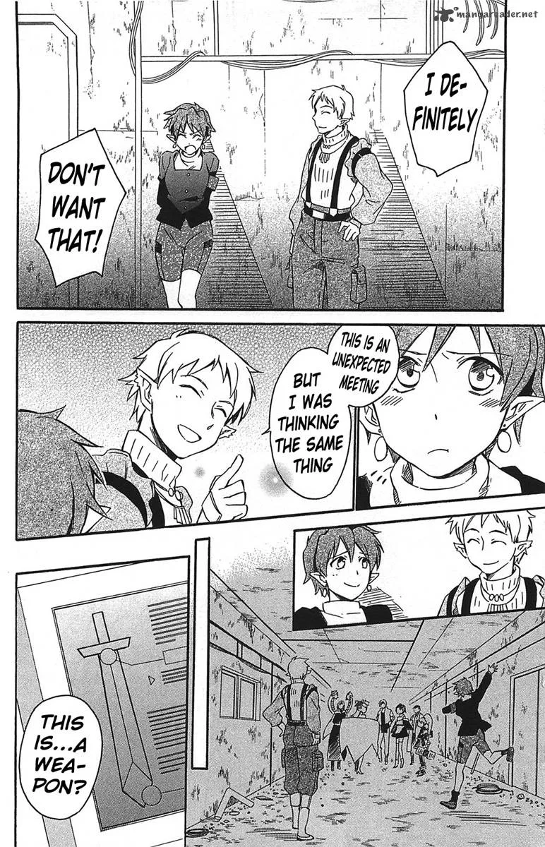 Star Ocean 2 Second Evolution Chapter 14 page 41