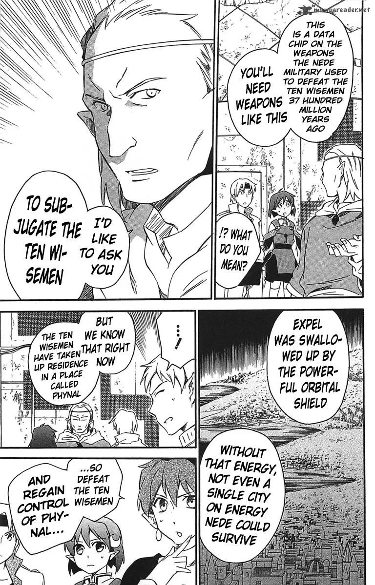 Star Ocean 2 Second Evolution Chapter 14 page 42