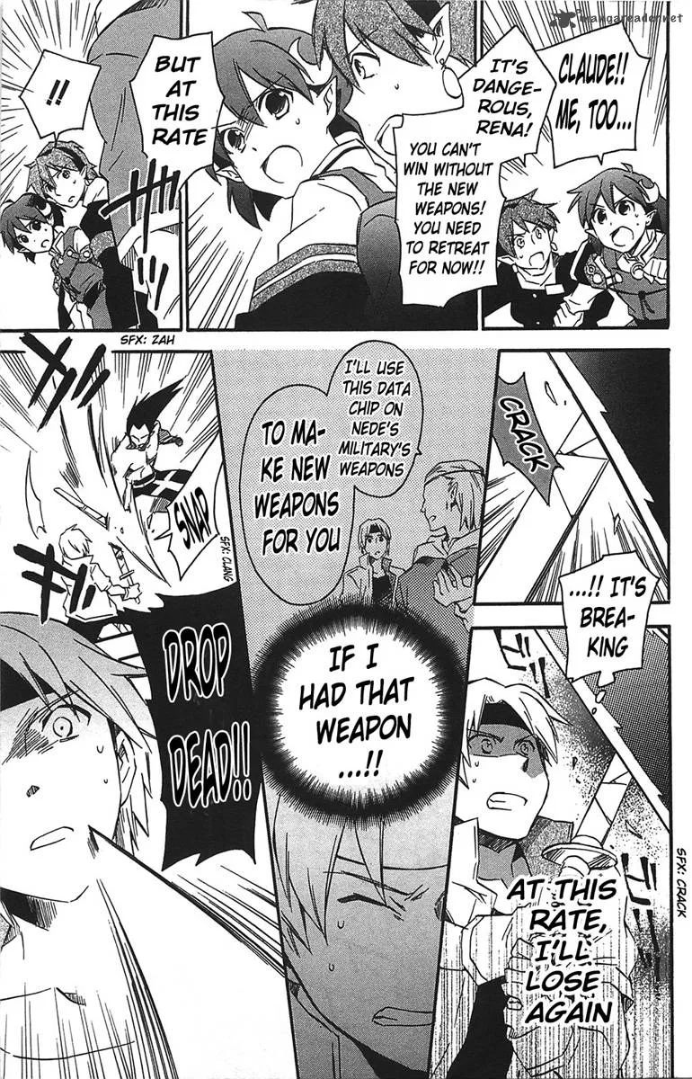 Star Ocean 2 Second Evolution Chapter 15 page 12