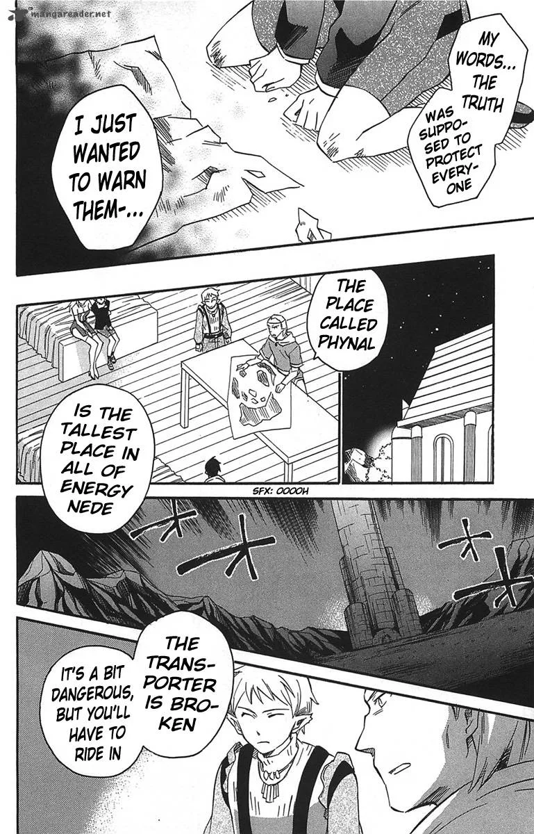 Star Ocean 2 Second Evolution Chapter 15 page 23