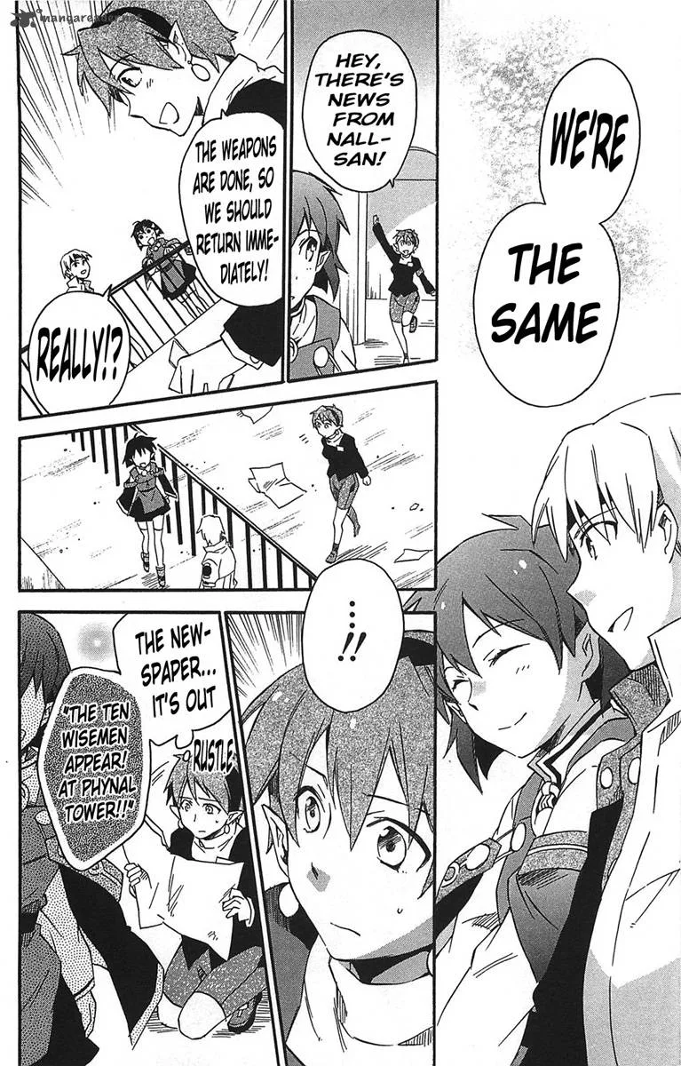 Star Ocean 2 Second Evolution Chapter 15 page 9