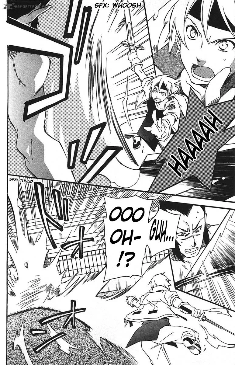 Star Ocean 2 Second Evolution Chapter 15 page 15