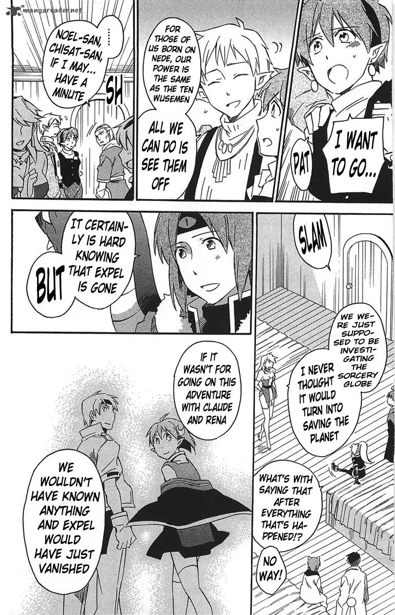 Star Ocean 2 Second Evolution Chapter 15 page 25