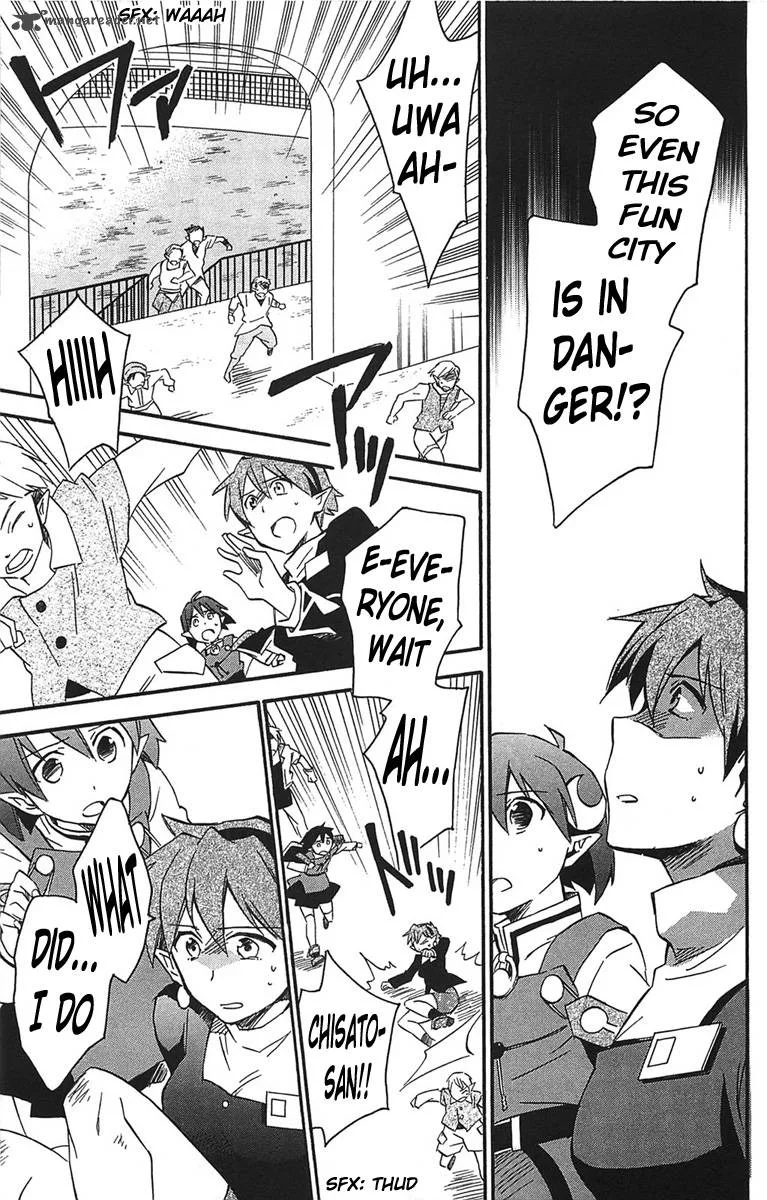 Star Ocean 2 Second Evolution Chapter 15 page 22