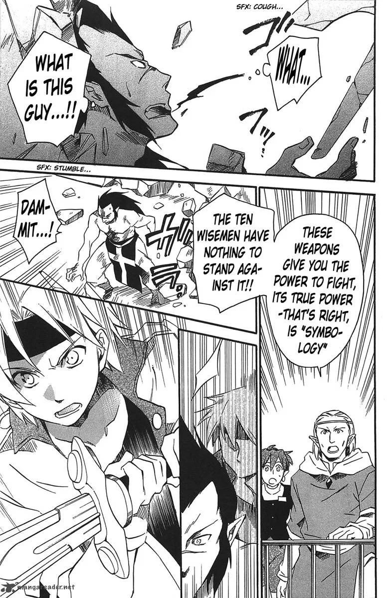 Star Ocean 2 Second Evolution Chapter 15 page 16