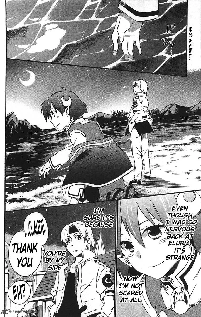 Star Ocean 2 Second Evolution Chapter 15 page 27
