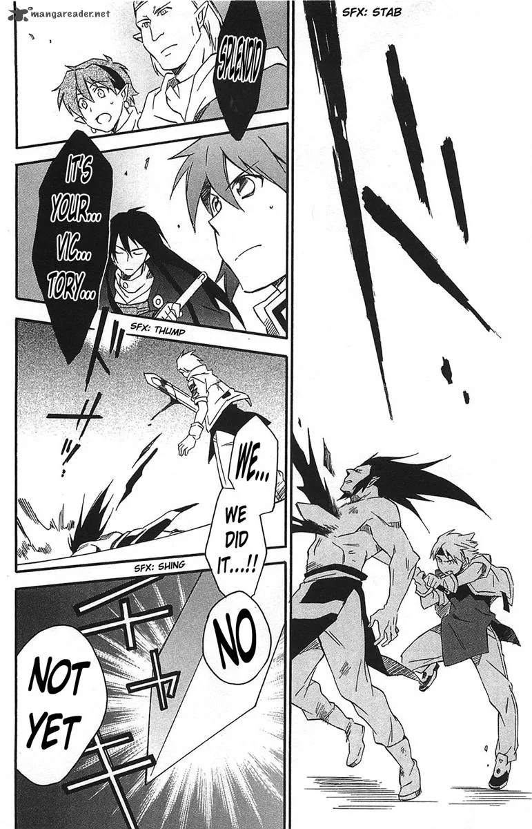 Star Ocean 2 Second Evolution Chapter 15 page 17