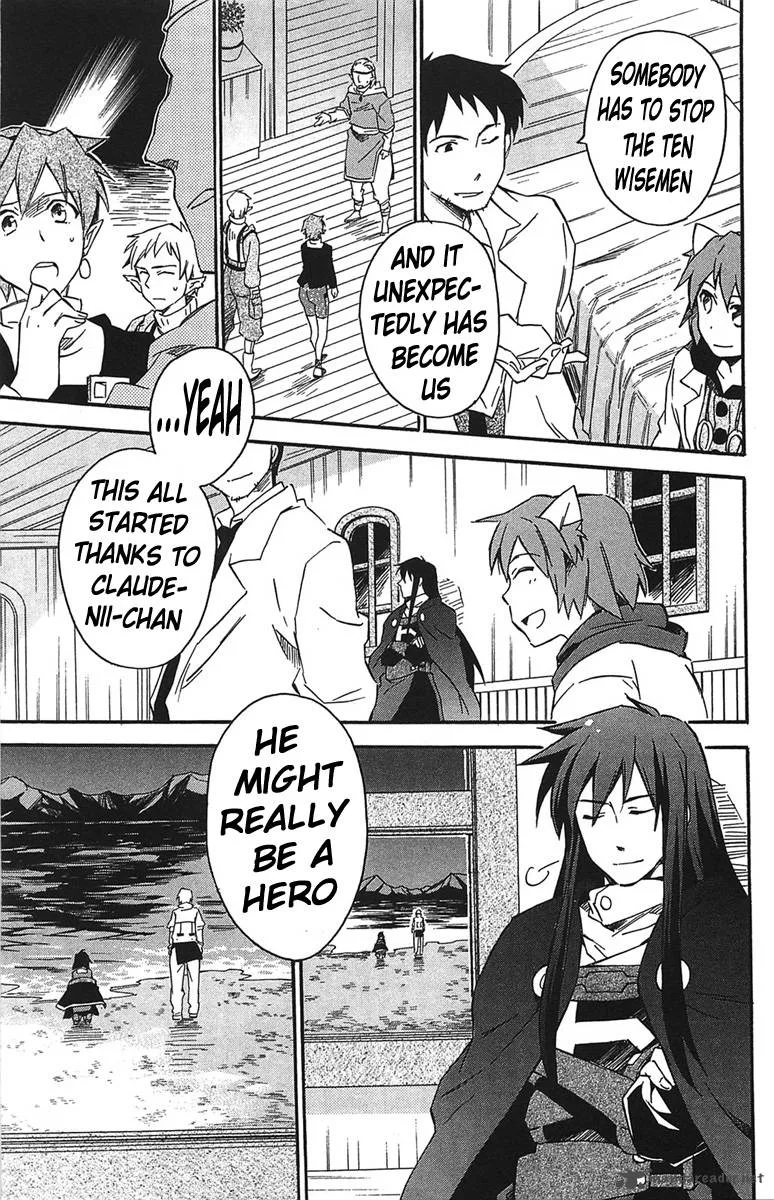 Star Ocean 2 Second Evolution Chapter 15 page 26