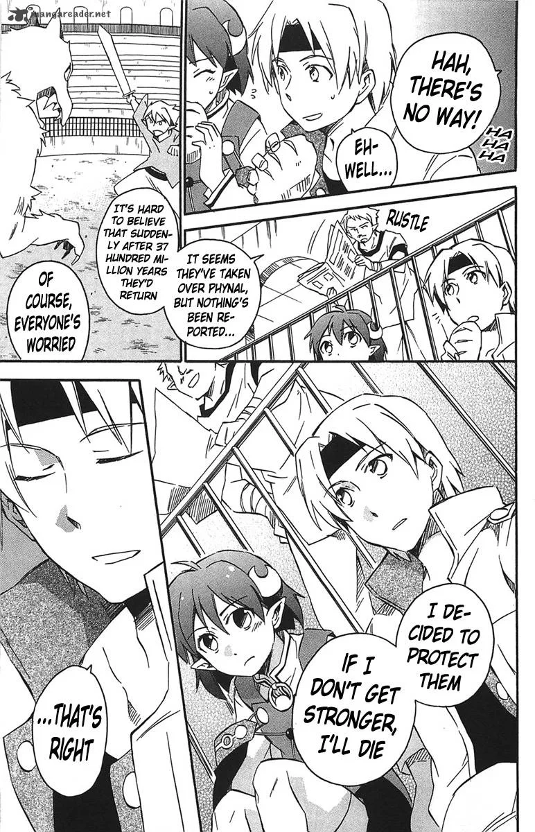 Star Ocean 2 Second Evolution Chapter 15 page 8
