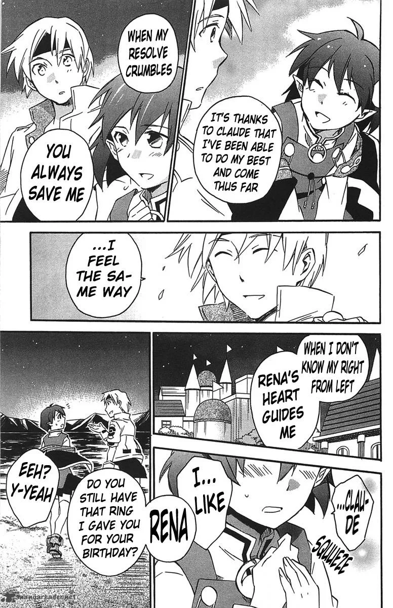 Star Ocean 2 Second Evolution Chapter 15 page 28