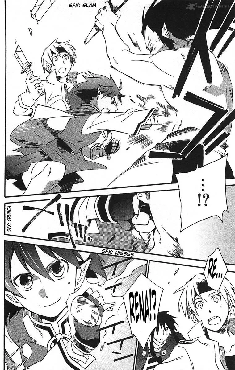 Star Ocean 2 Second Evolution Chapter 15 page 13
