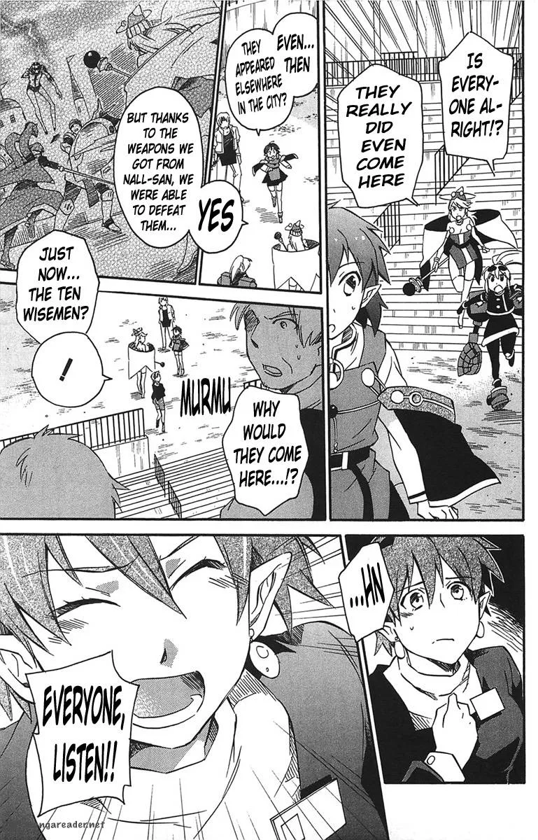 Star Ocean 2 Second Evolution Chapter 15 page 20