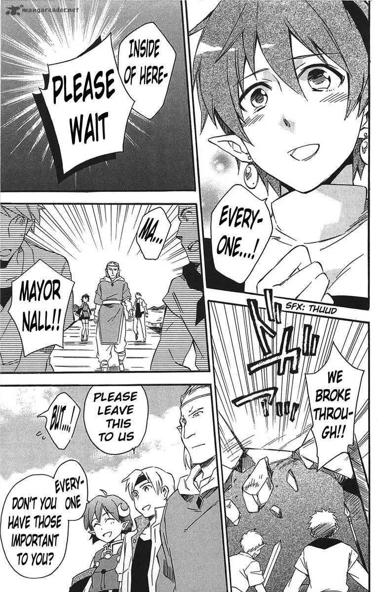 Star Ocean 2 Second Evolution Chapter 15 page 34