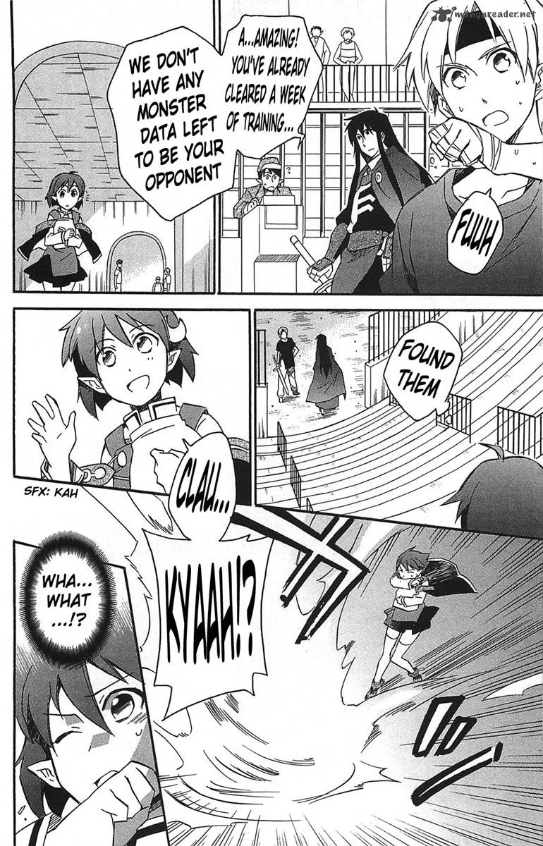 Star Ocean 2 Second Evolution Chapter 15 page 5