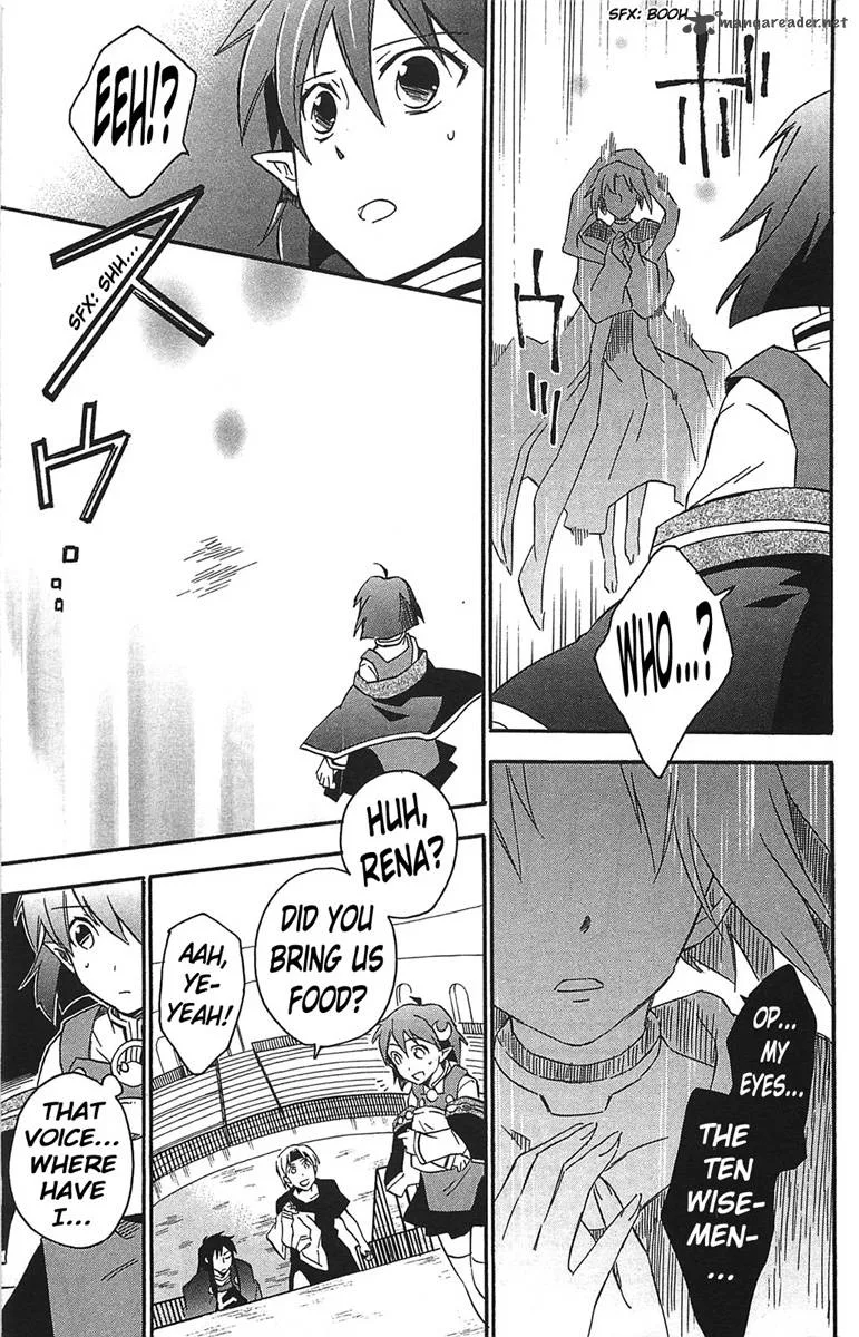Star Ocean 2 Second Evolution Chapter 15 page 6