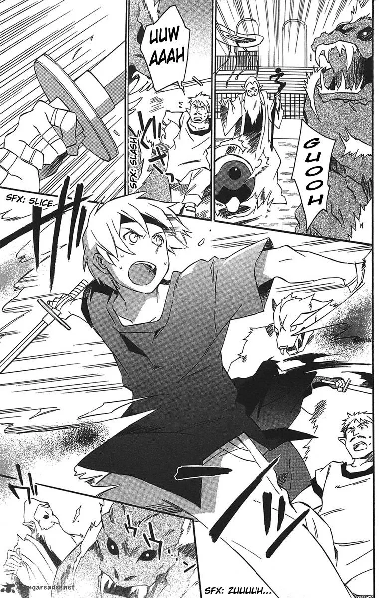Star Ocean 2 Second Evolution Chapter 15 page 4