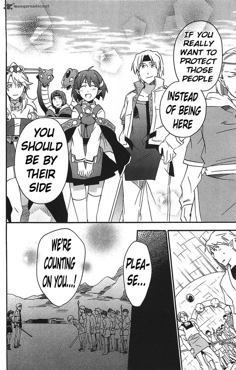 Star Ocean 2 Second Evolution Chapter 15 page 35