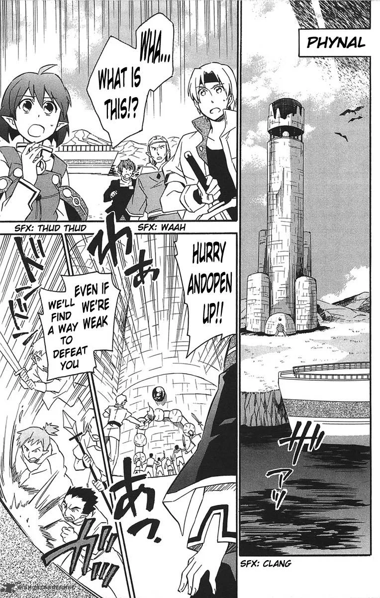 Star Ocean 2 Second Evolution Chapter 15 page 32