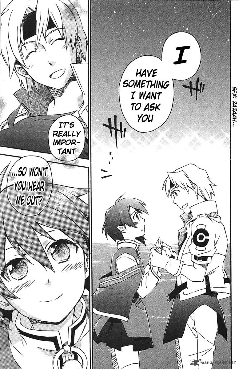 Star Ocean 2 Second Evolution Chapter 15 page 30