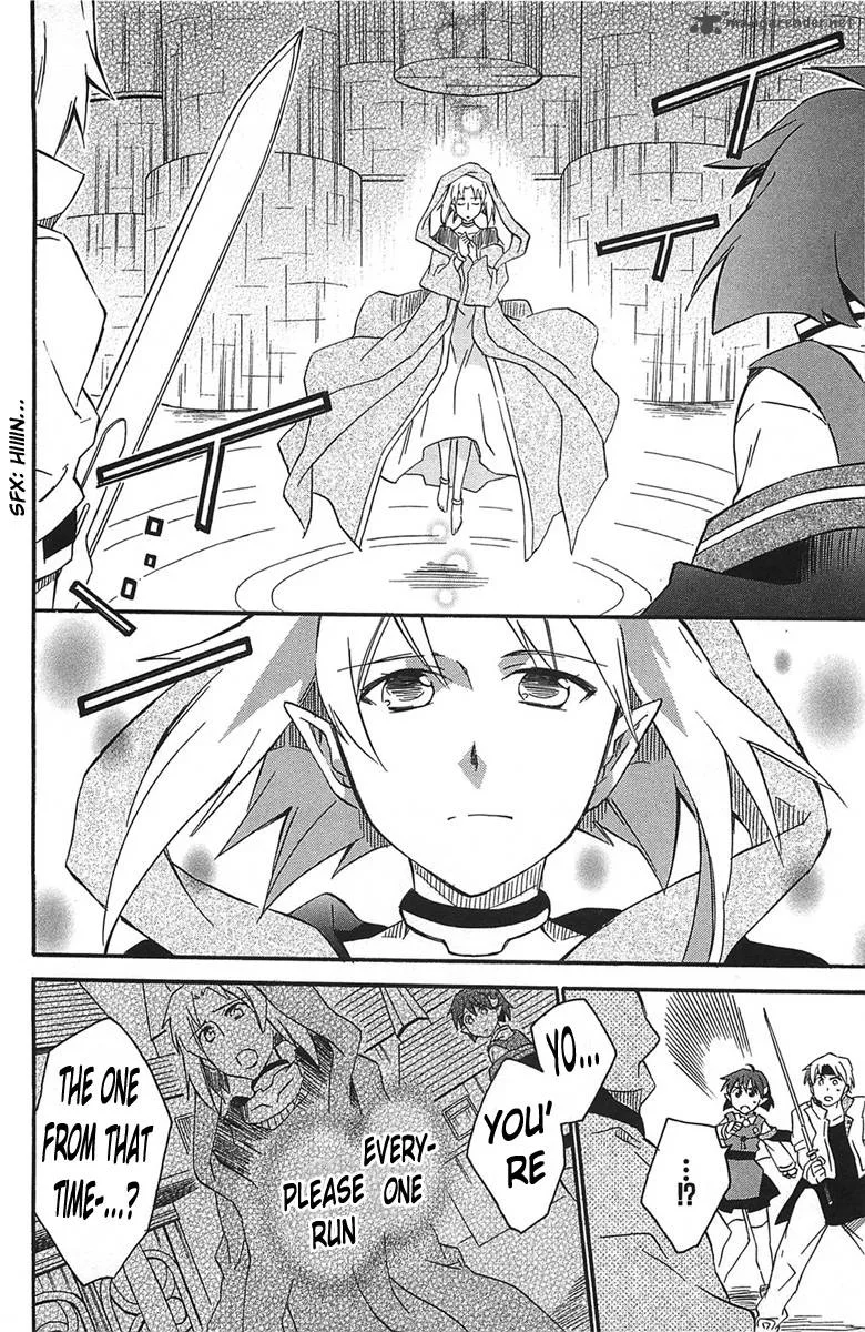 Star Ocean 2 Second Evolution Chapter 15 page 37