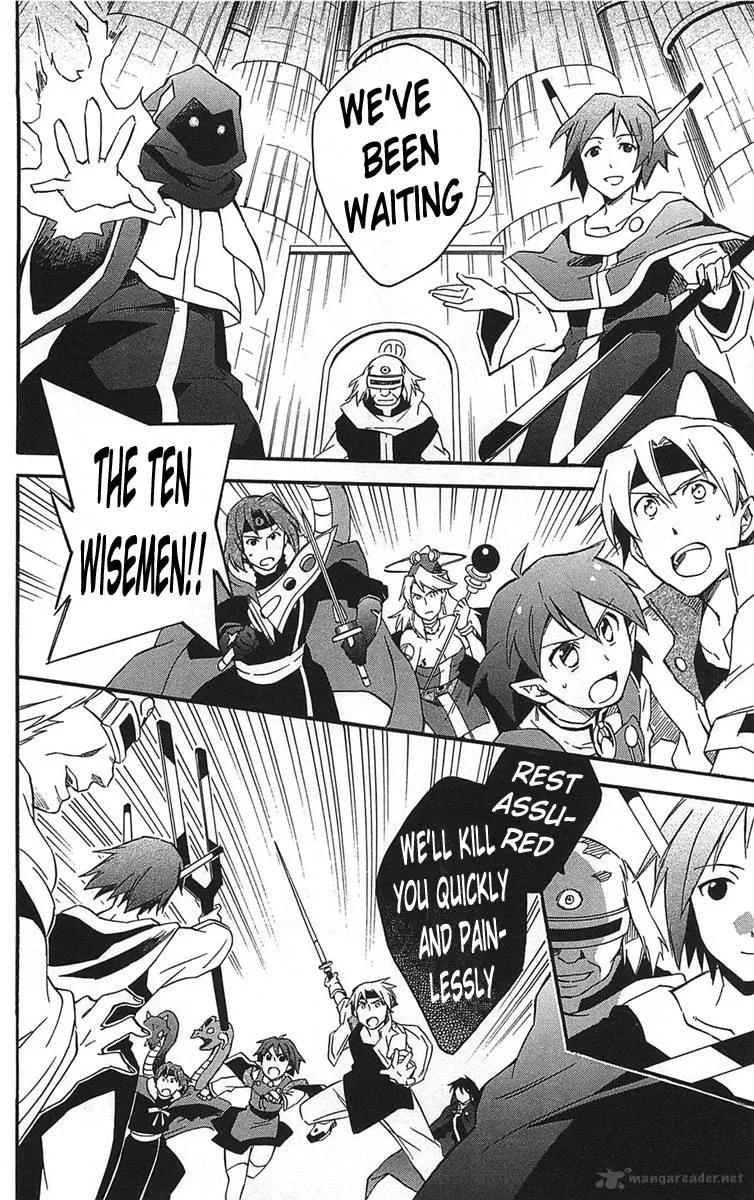 Star Ocean 2 Second Evolution Chapter 15 page 41