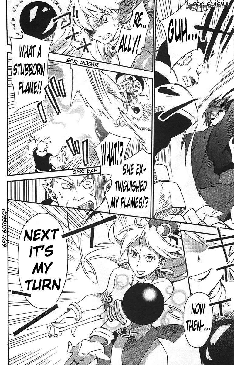 Star Ocean 2 Second Evolution Chapter 16 page 13