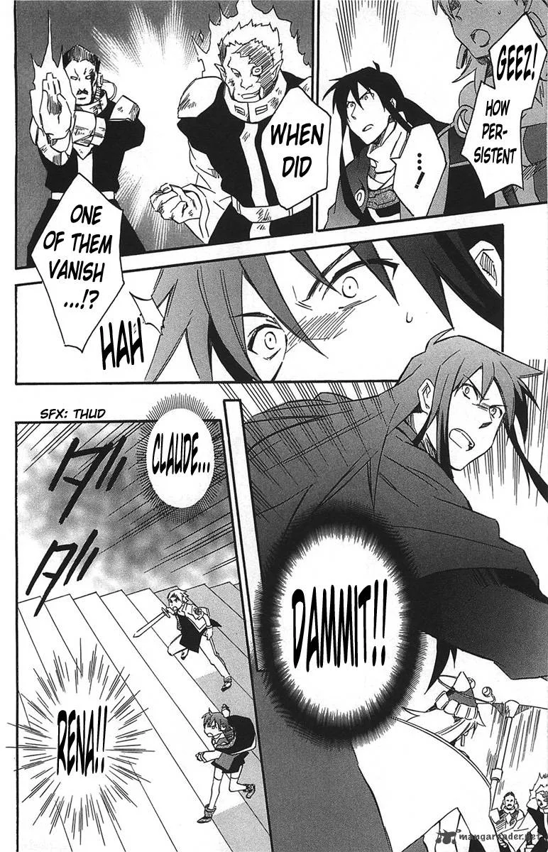 Star Ocean 2 Second Evolution Chapter 16 page 15