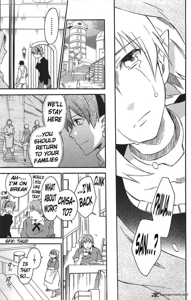 Star Ocean 2 Second Evolution Chapter 16 page 25