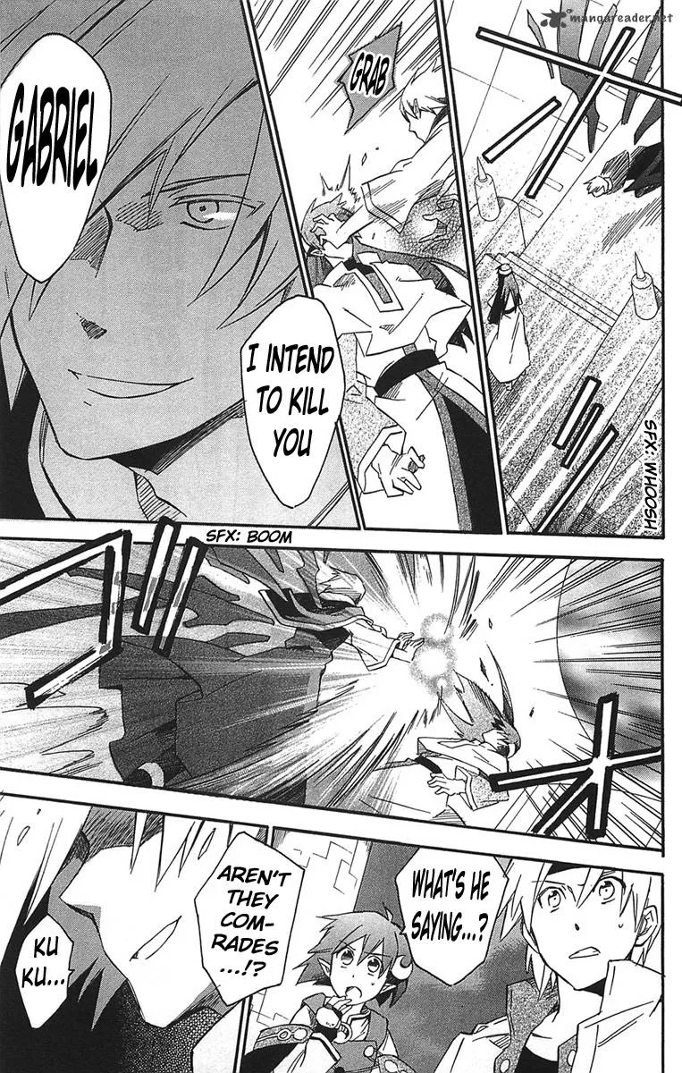 Star Ocean 2 Second Evolution Chapter 16 page 21