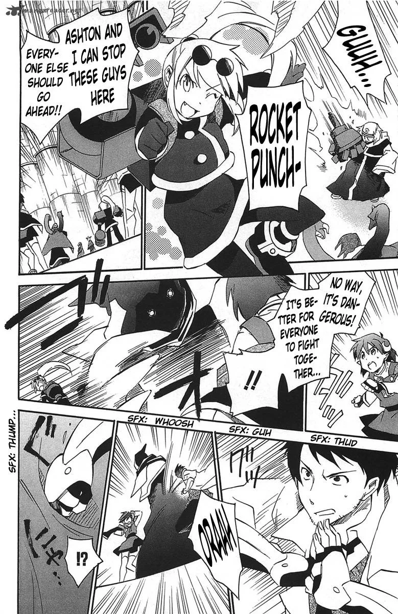 Star Ocean 2 Second Evolution Chapter 16 page 3