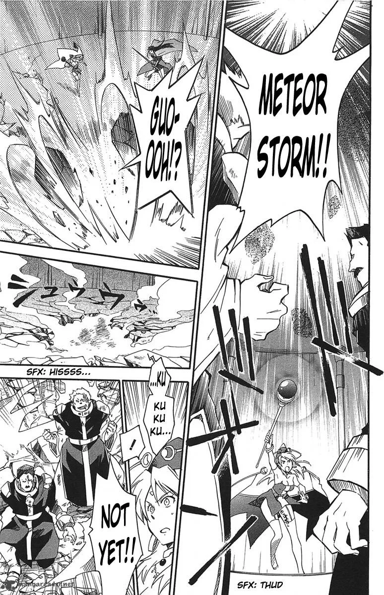 Star Ocean 2 Second Evolution Chapter 16 page 14