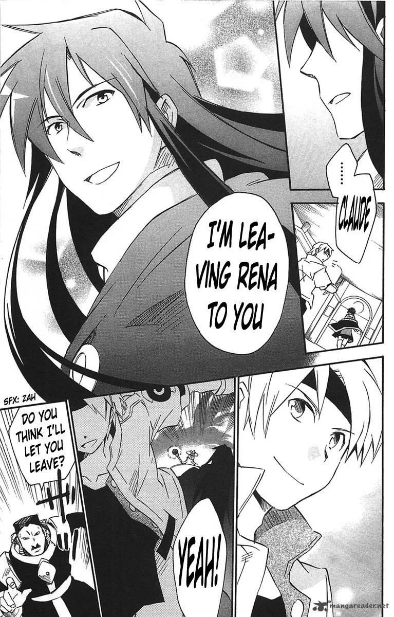 Star Ocean 2 Second Evolution Chapter 16 page 12